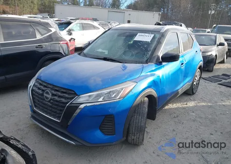 2023 Nissan Kicks Sv Xtronic Cvt из США, поврежденный, VIN 3N1CP5CV7PL487582